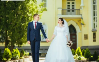 Courthouse Wedding Dress